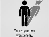 人最大的敵人，從來都不是別人，而是自己